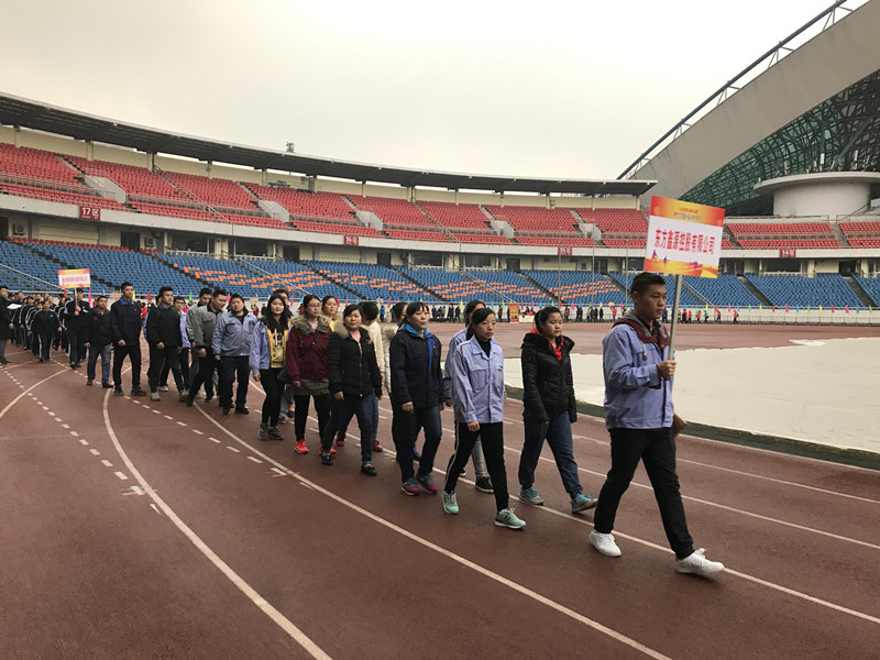 鑫源代表隊獲得第五屆九龍坡區(qū)趣味運動會二等獎