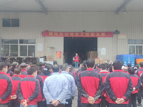 “鑫姿颯爽，源出自我” ——摩托車公司第八屆員工技能大賽完美閉幕