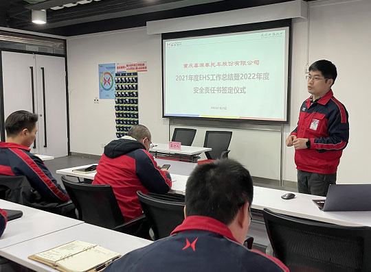 生命至上，安全至上 ——摩托車公司“安全目標(biāo)責(zé)任書”簽訂儀式圓滿舉行